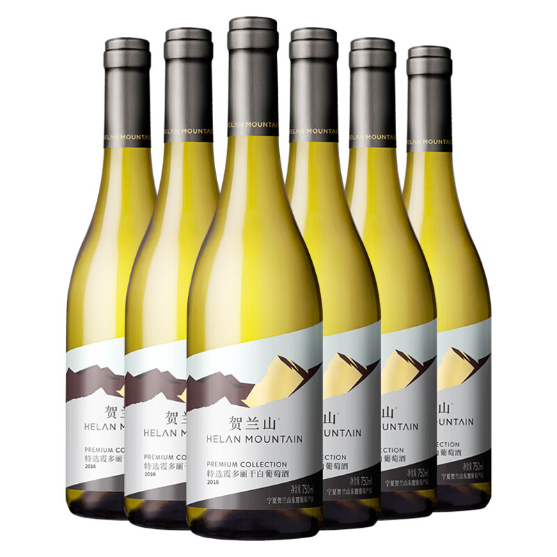 贺兰山国产果香葡萄酒