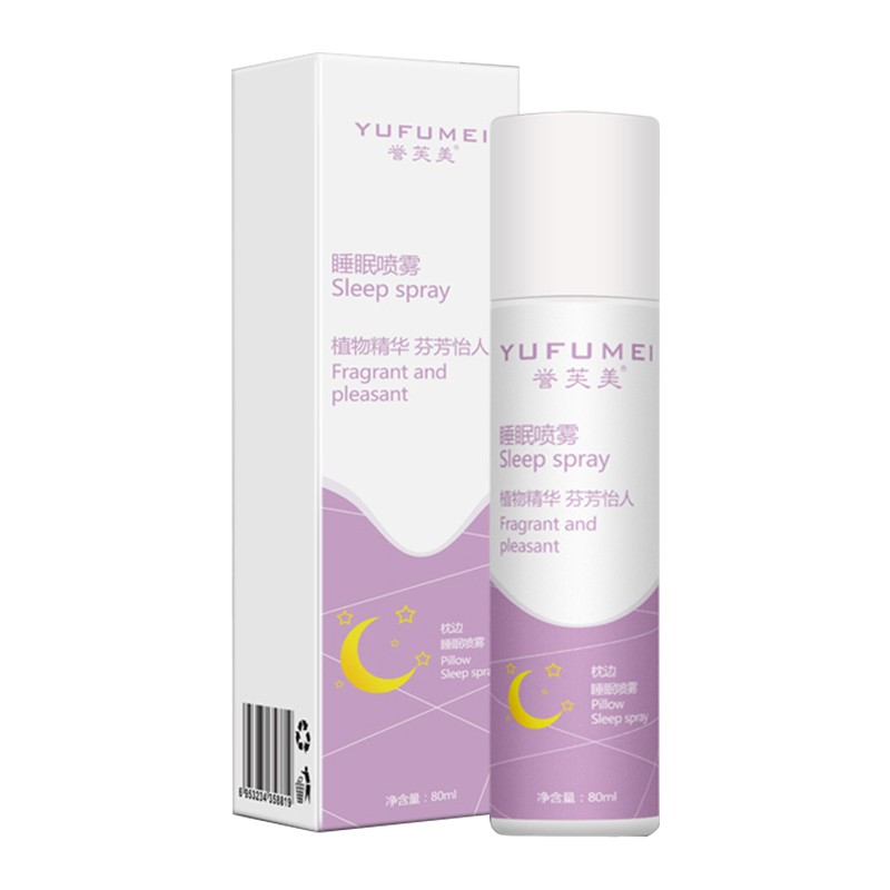 誉芙美 轻盈质地精油