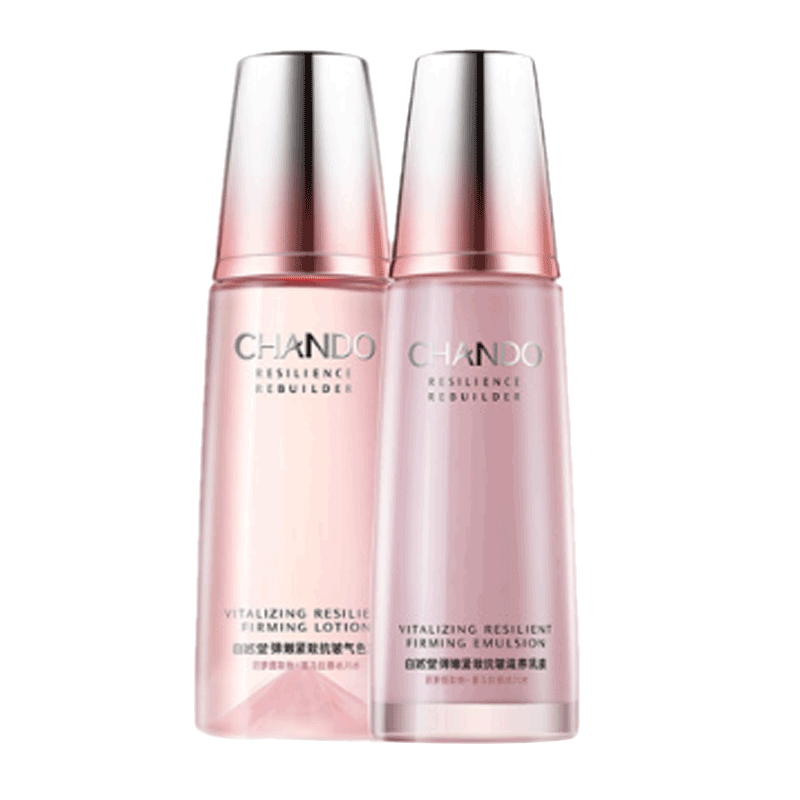 自然堂 滋养嫩肤护肤套装