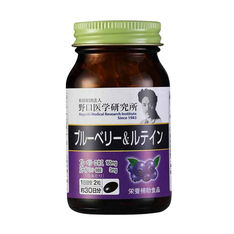 野口医学研究所 护眼软胶囊