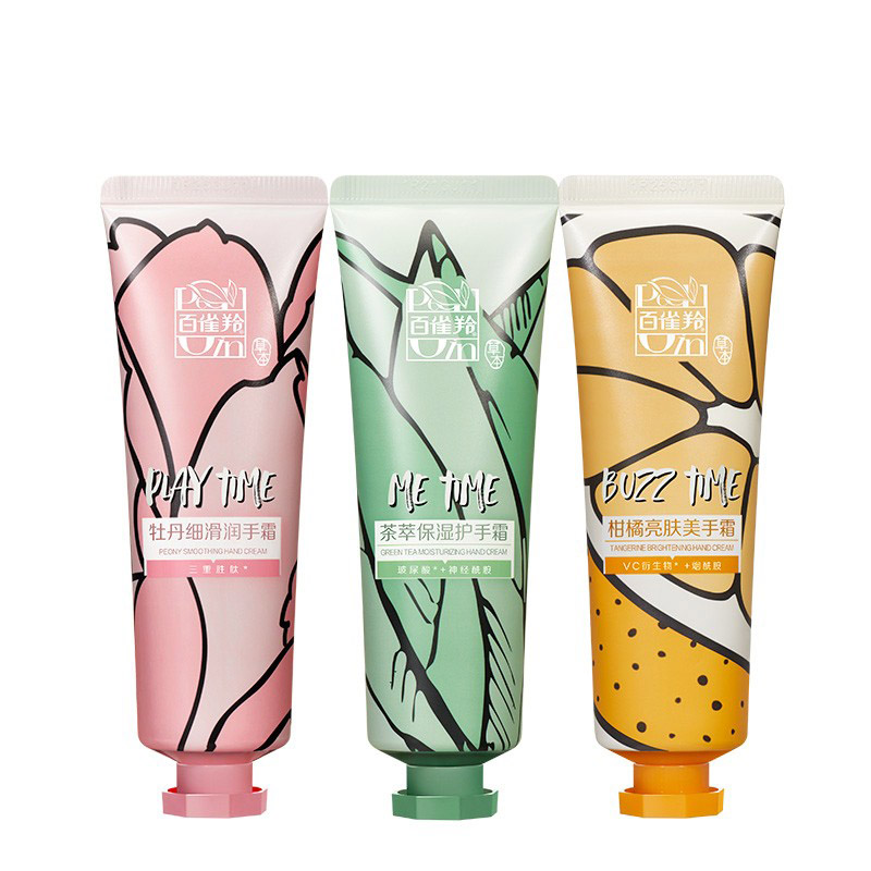 百雀羚 滋润保湿防干燥护手霜