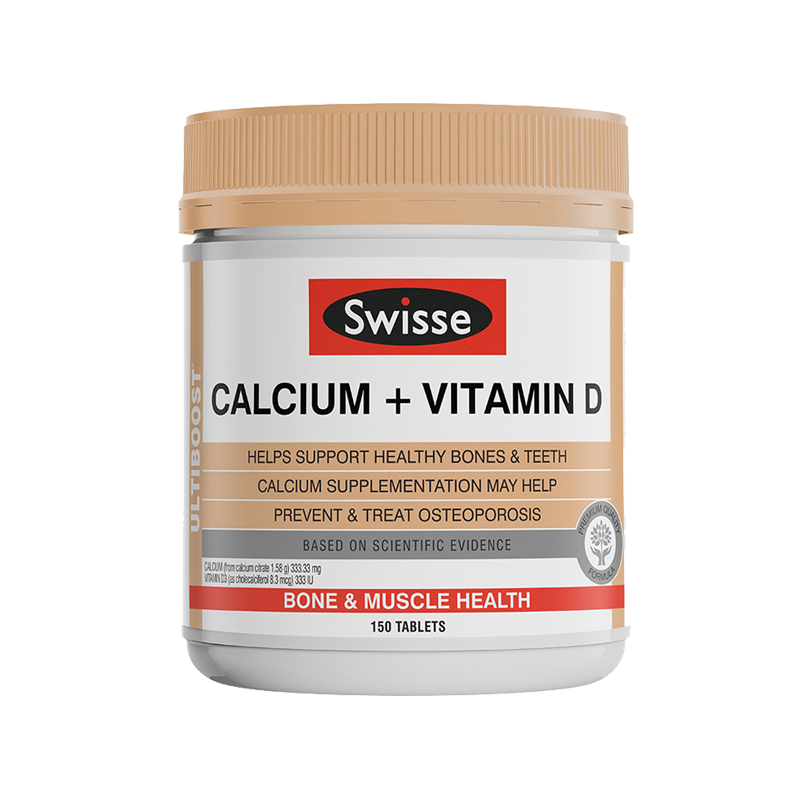 Swisse 钙加维生素D片
