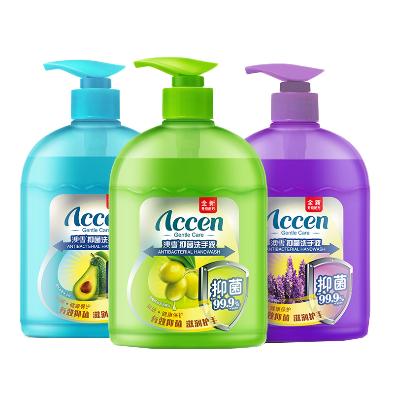 澳雪 亲肤不伤手抑菌洗手液