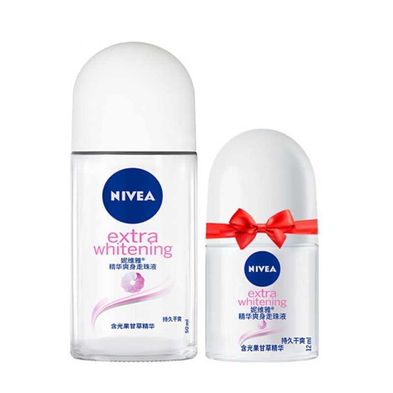 妮维雅长效干爽止汗露