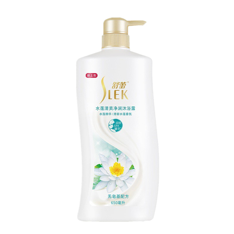舒蕾 清爽净润沐浴露