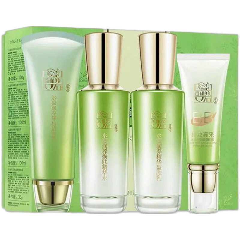 百雀羚 草本水凝润养护肤套装