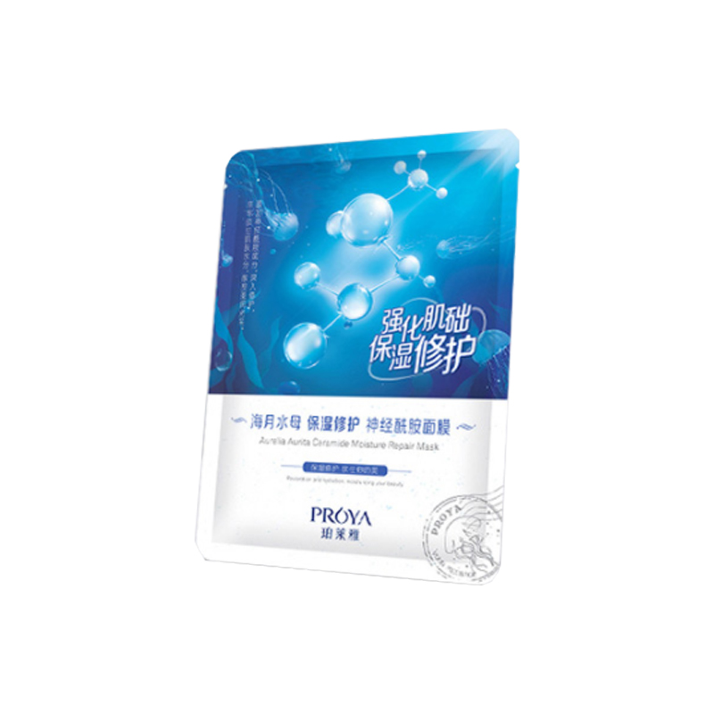 珀莱雅 保湿修护 面膜