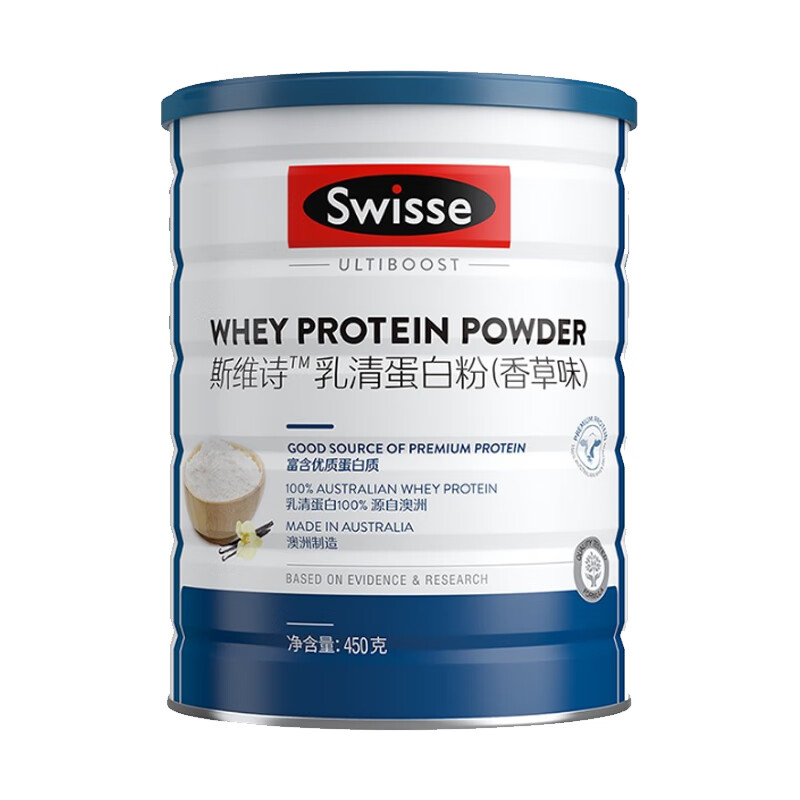 斯维诗 香草味 蛋白粉
