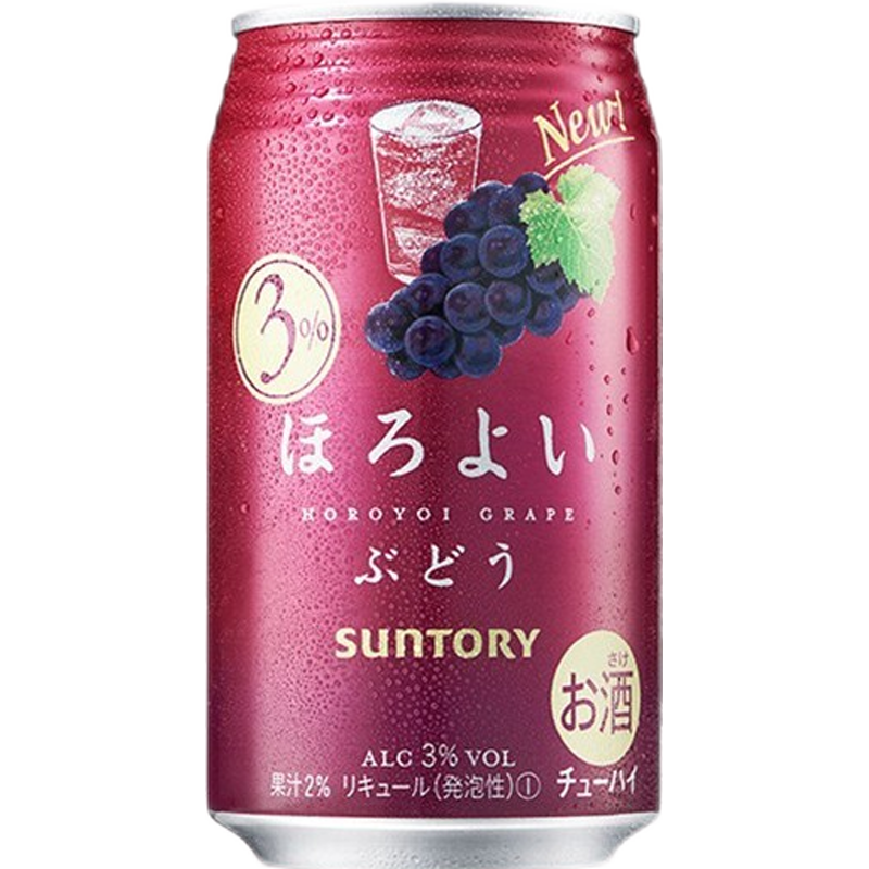 和乐怡可爱包装鸡尾酒