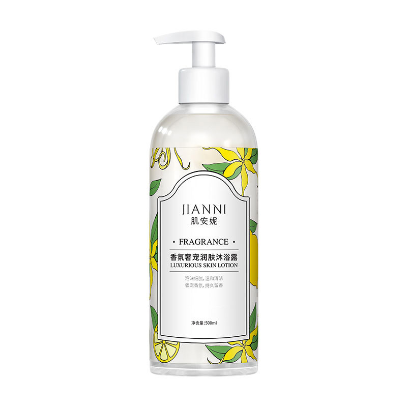 香氛奢宠 控油沐浴露