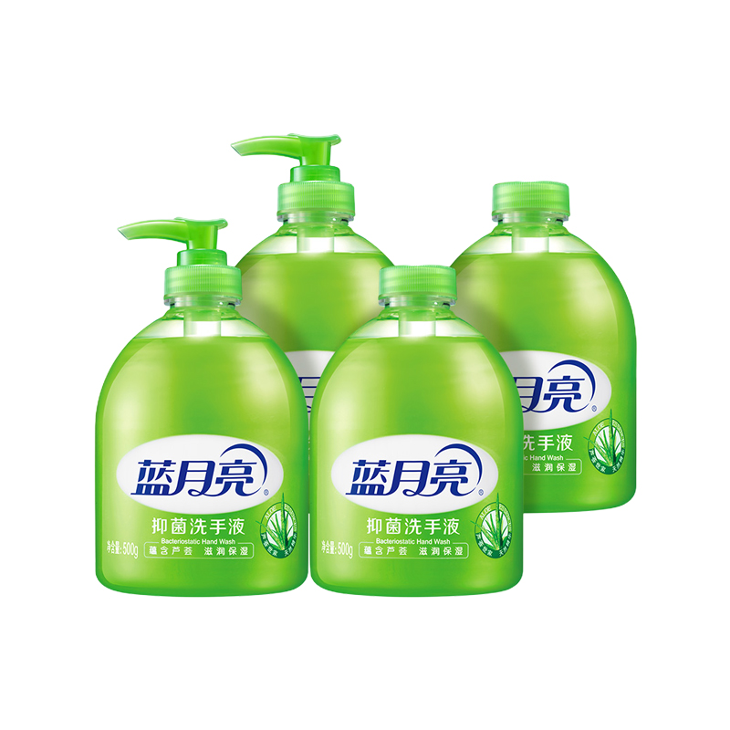 蓝月亮 天然保湿 洗手液