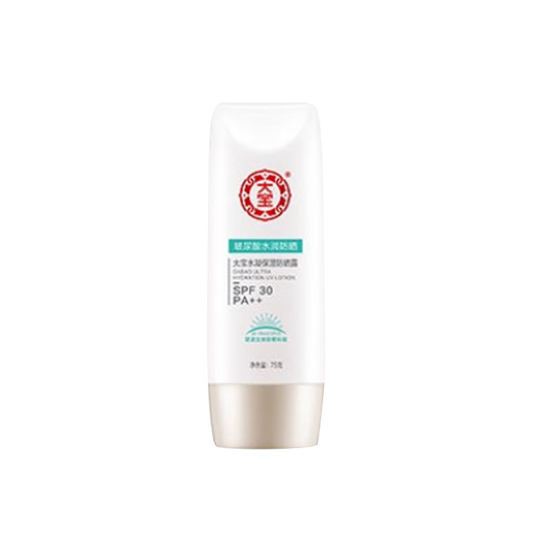大宝 水凝保湿防晒霜