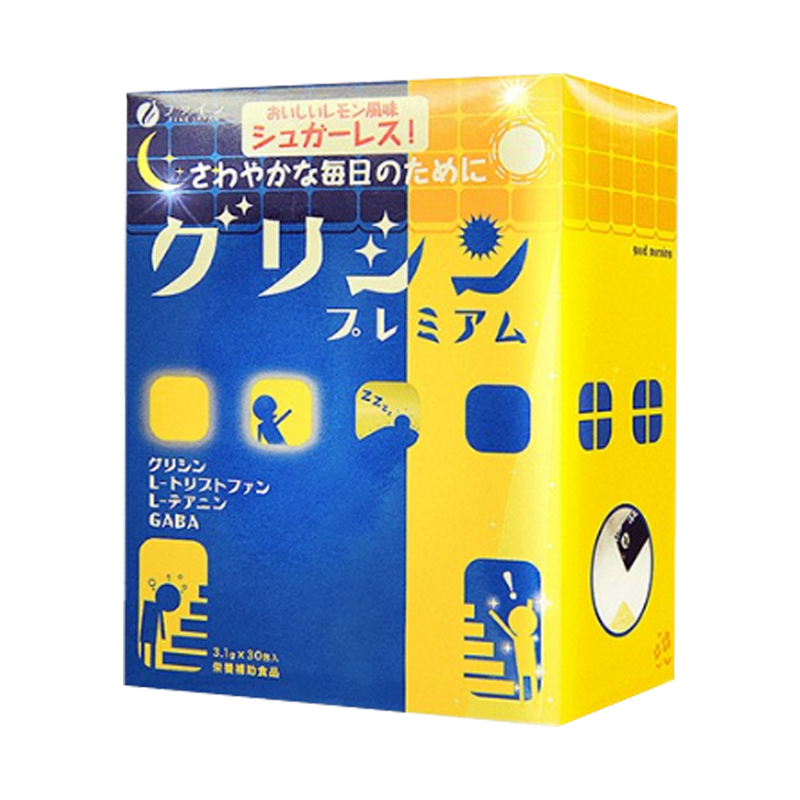 FINE 好吸收 氨基酸粉剂