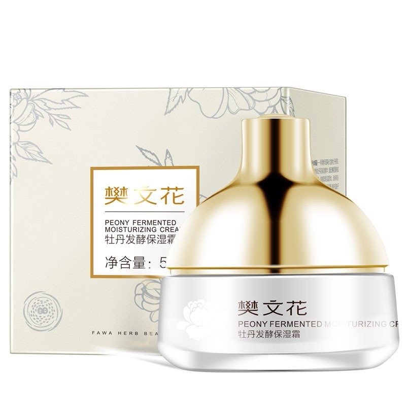 樊文花 牡丹发酵 面霜