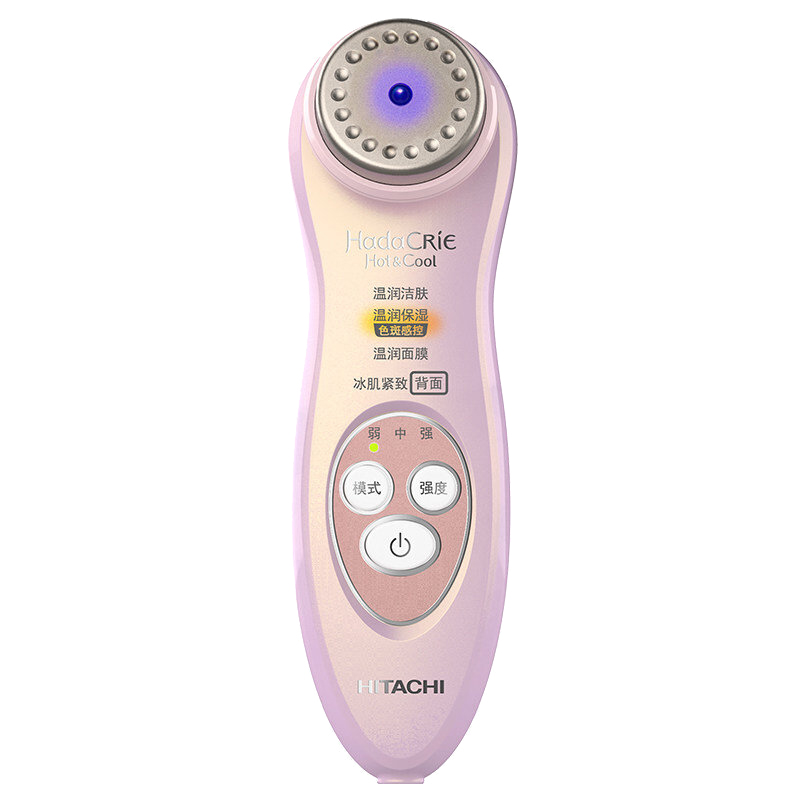 日立光色斑感控美容器