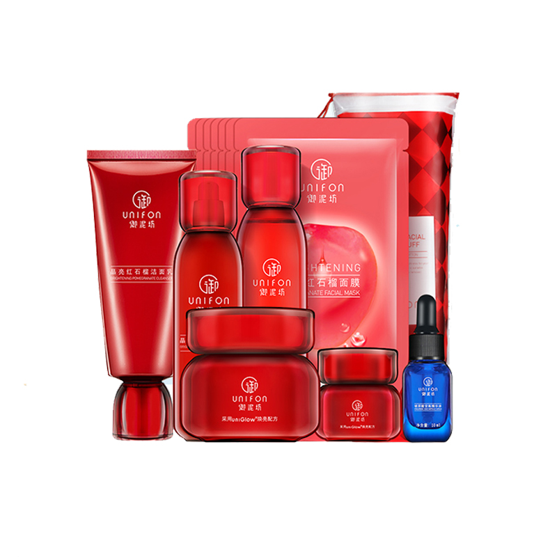 御泥坊 红石榴补水护肤品套装