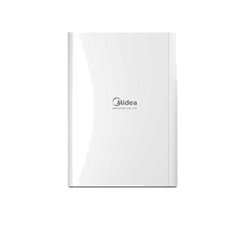 美的 小巧轻便净水器