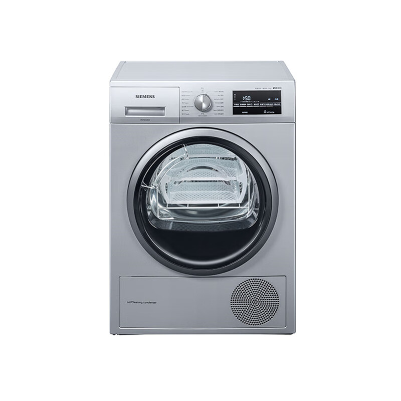 西门子 除菌设计 烘干机