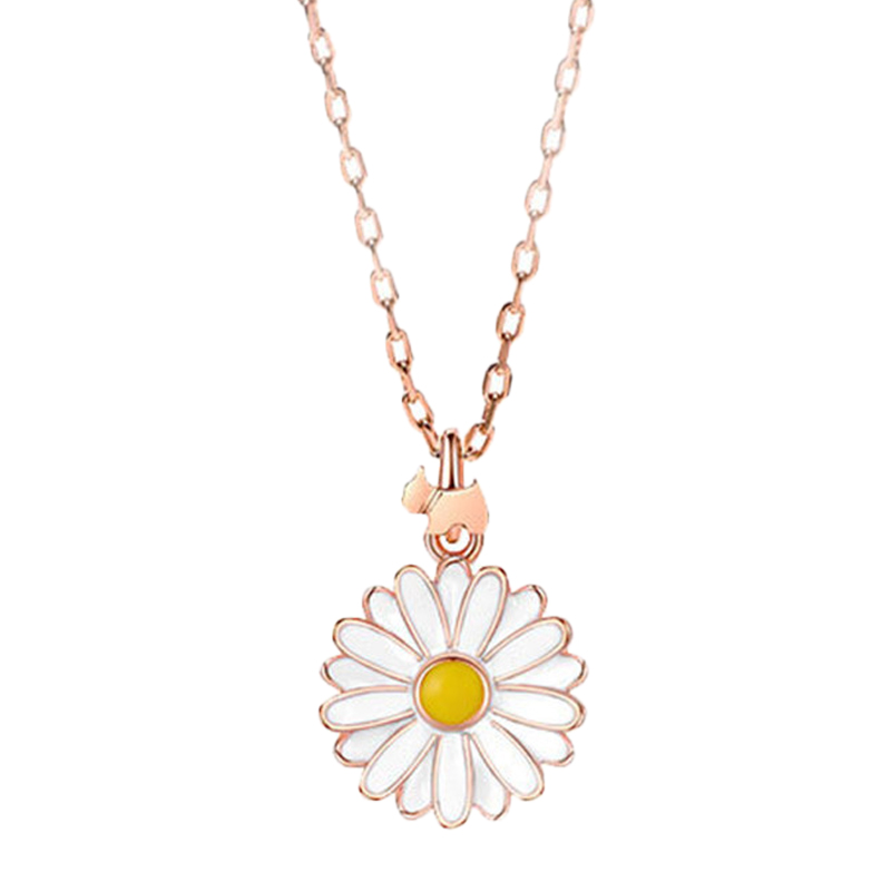 AGATHA 小雏菊项链