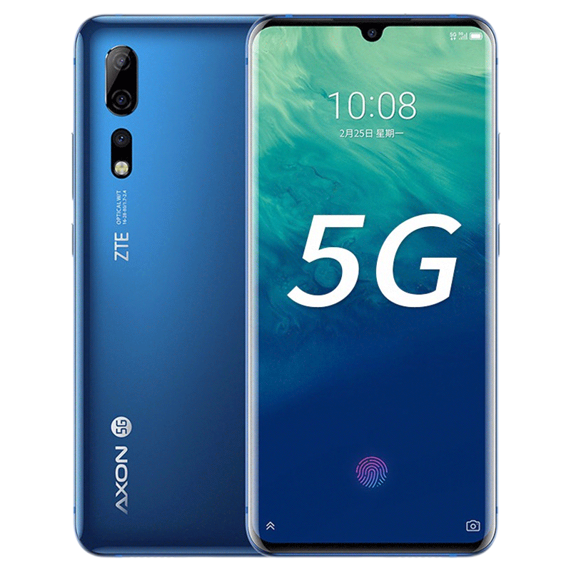 中兴 网络稳定手机