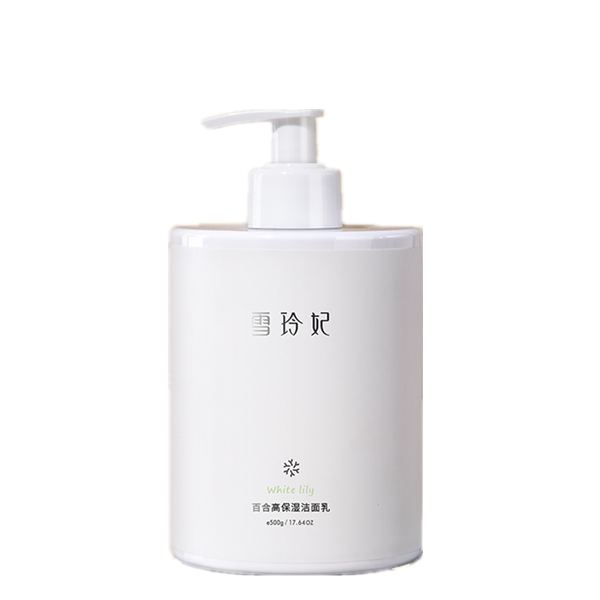 雪玲妃 氨基酸补水洗面奶