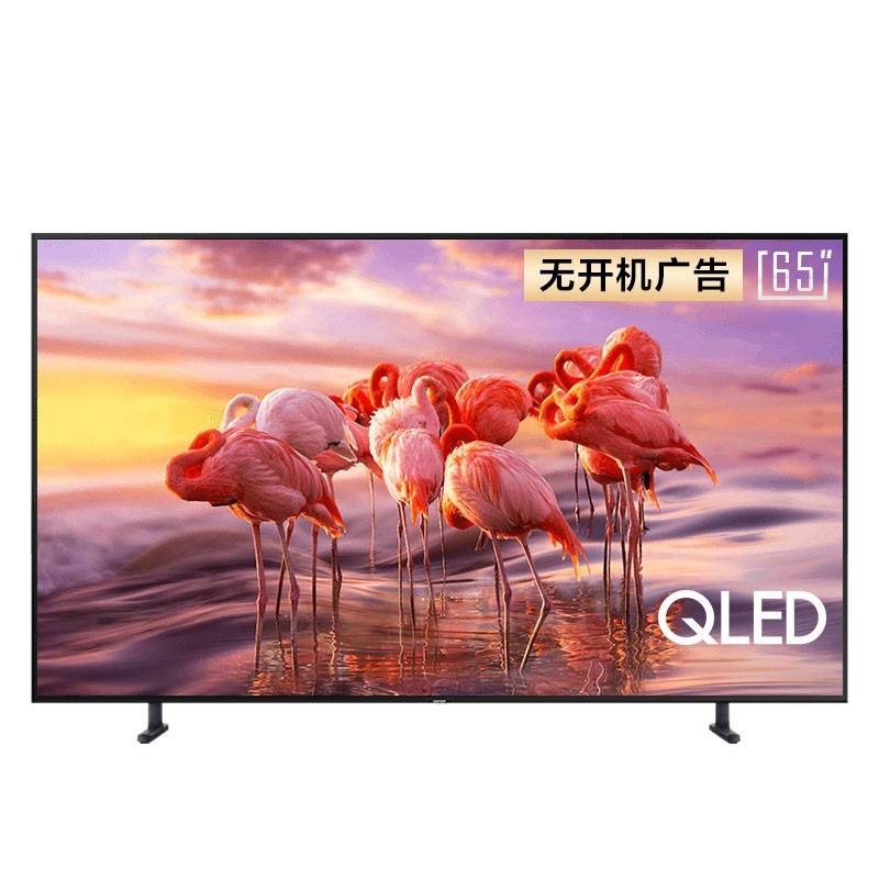 三星 量子点技术 平板电视