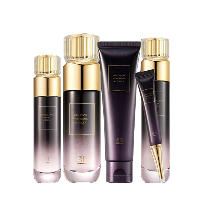 透真 类蛇毒肽紧致护肤套装