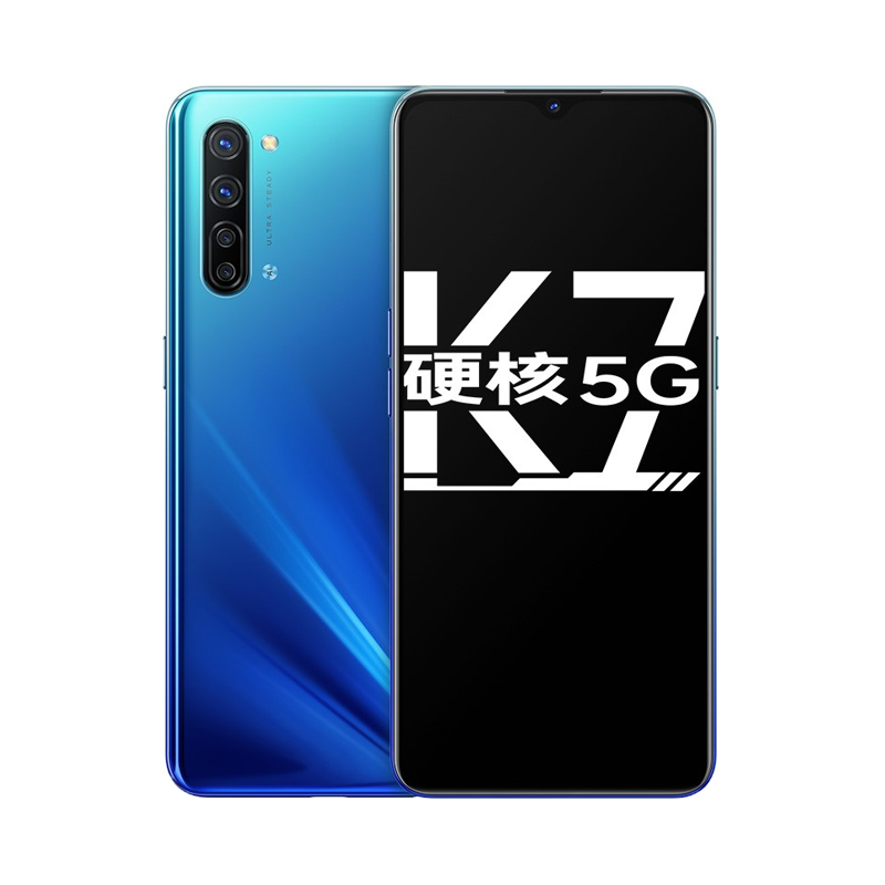 OPPO K7双模5G手机