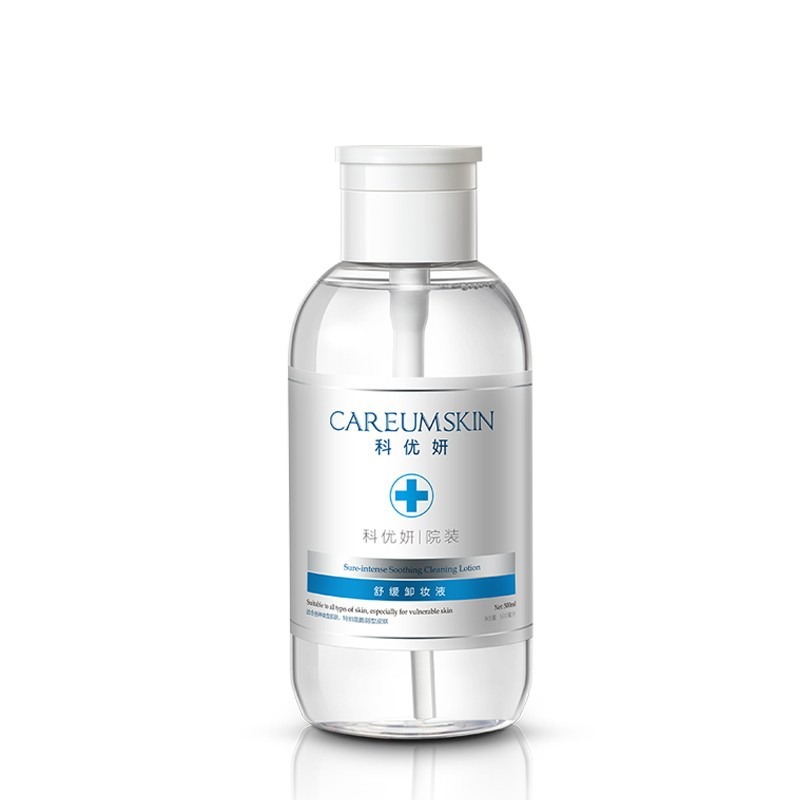 科优妍 安心配方 卸妆水