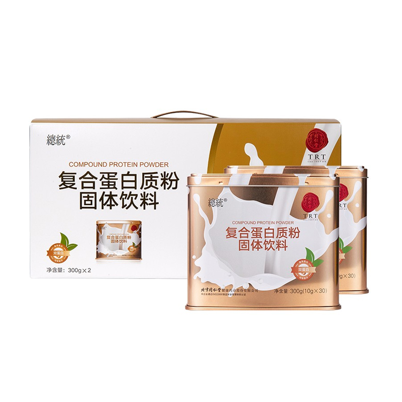 同仁堂 高含量蛋白粉