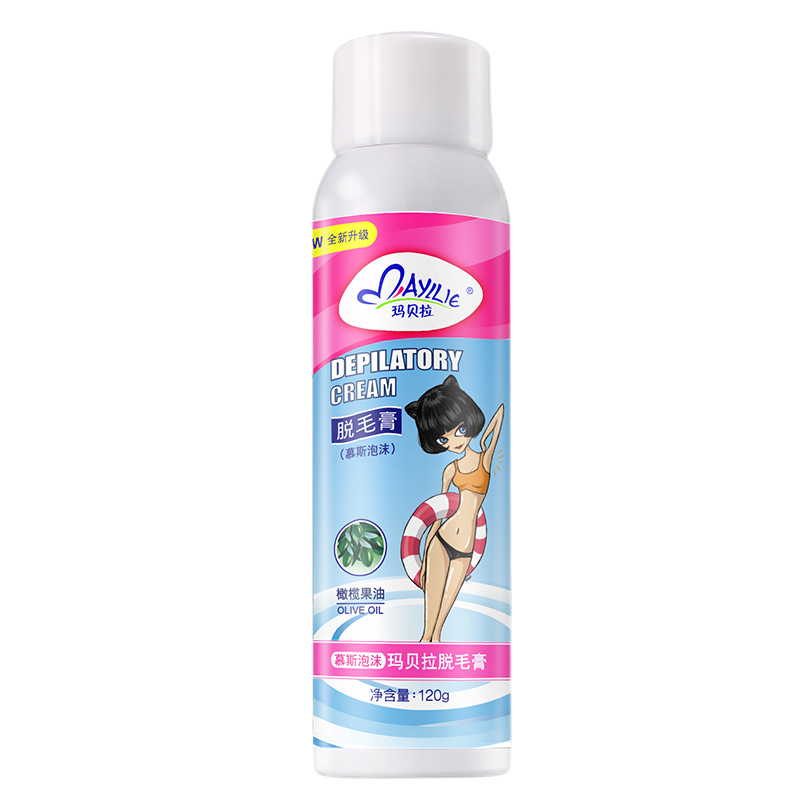 玛贝拉 温和喷雾脱毛膏
