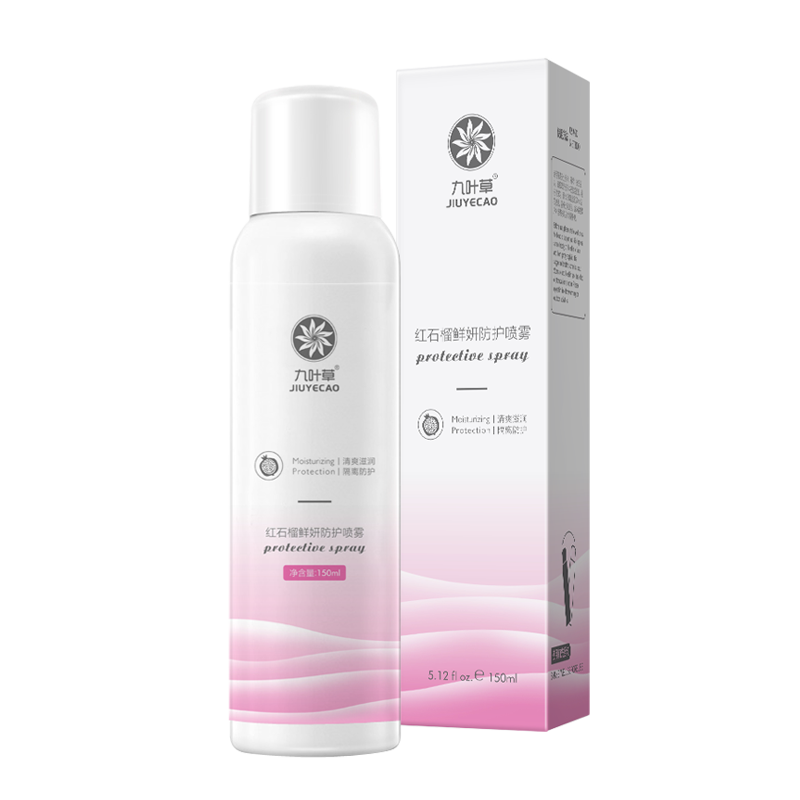 九叶草 养肤水润防晒喷雾