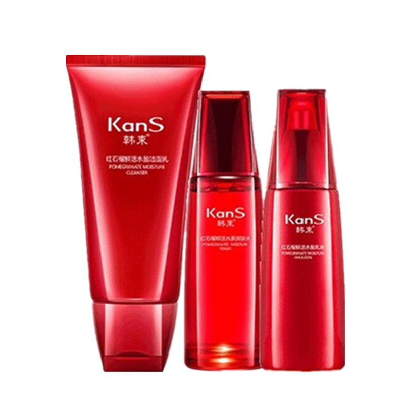 韩束 保湿修护补水套装