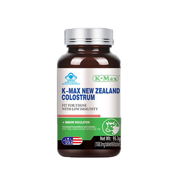 康麦斯 高营养 牛初乳粉