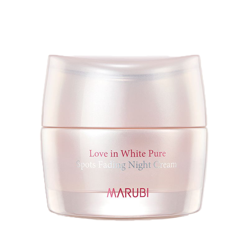 丸美 提亮滋润改善黯沉面霜