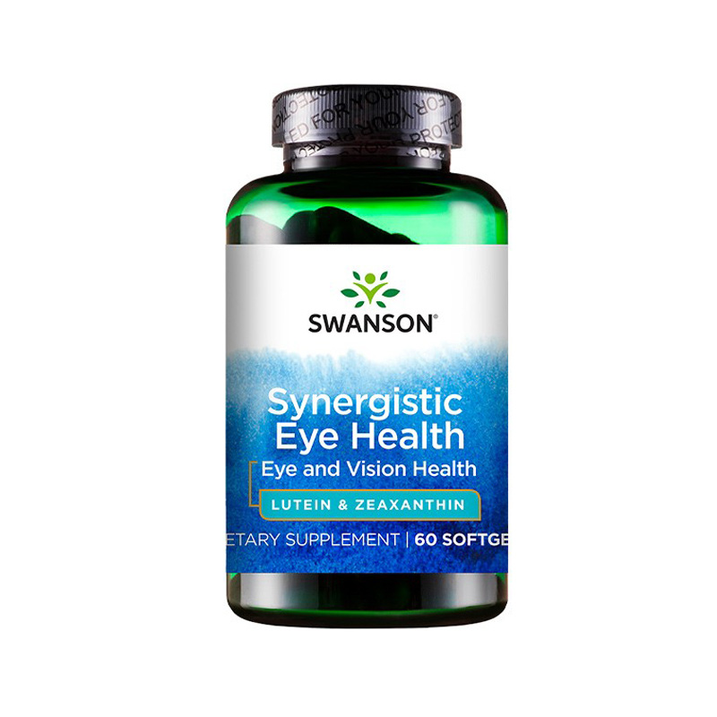 斯旺森 叶黄素软胶囊