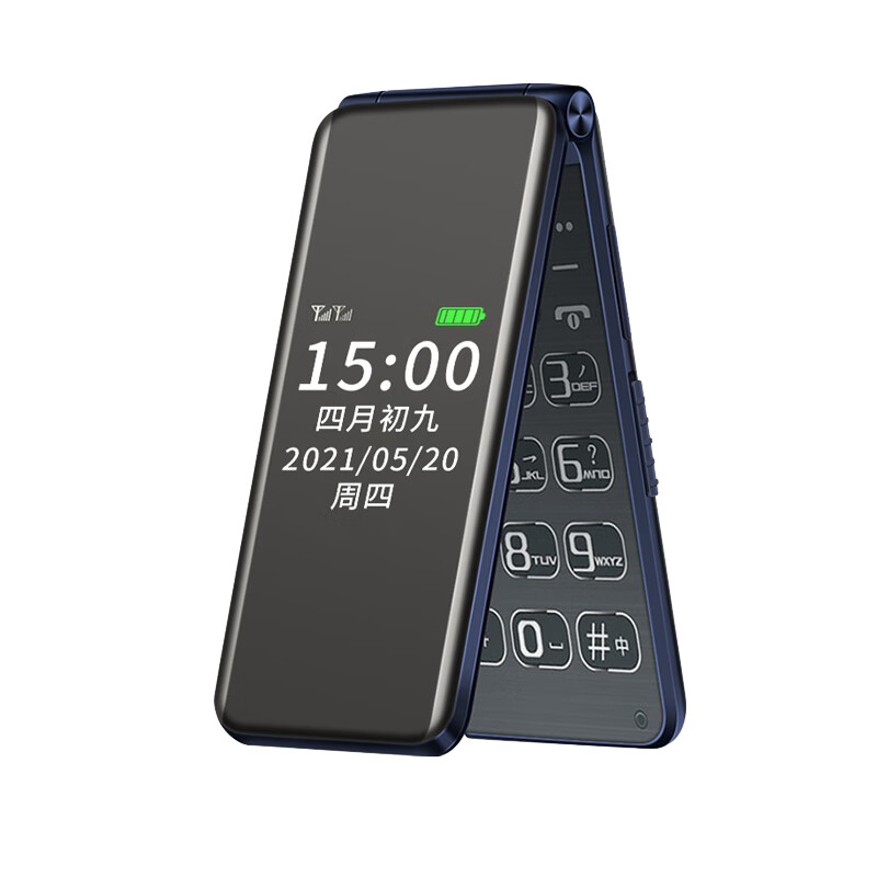 纽曼 全网通4G老人手机