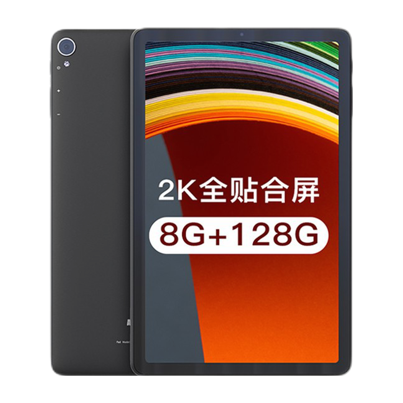 酷比魔方 高清大屏平板电脑