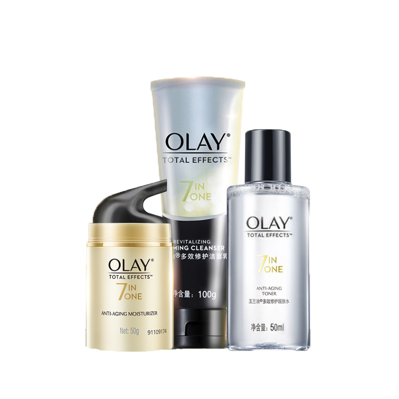 玉兰油 多效修护护肤套装