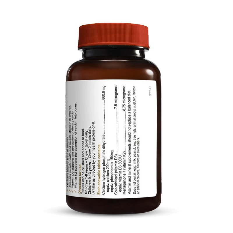 和丽康儿童钙片