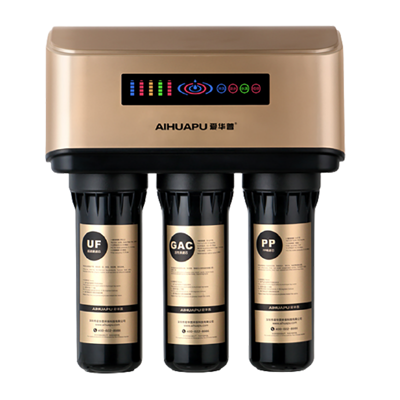 爱华普 多级过滤净水器