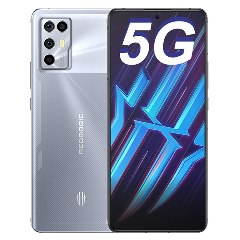 努比亚 骁龙888手机