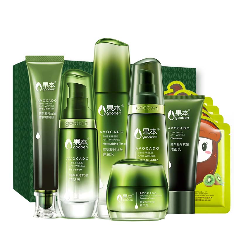 果本 提拉紧致护肤套装