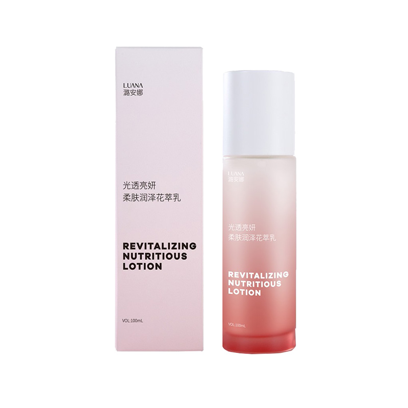 潞安娜 光透亮妍面霜