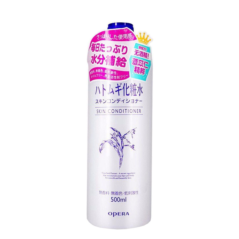 娥佩兰 薏仁修护肌底化妆水