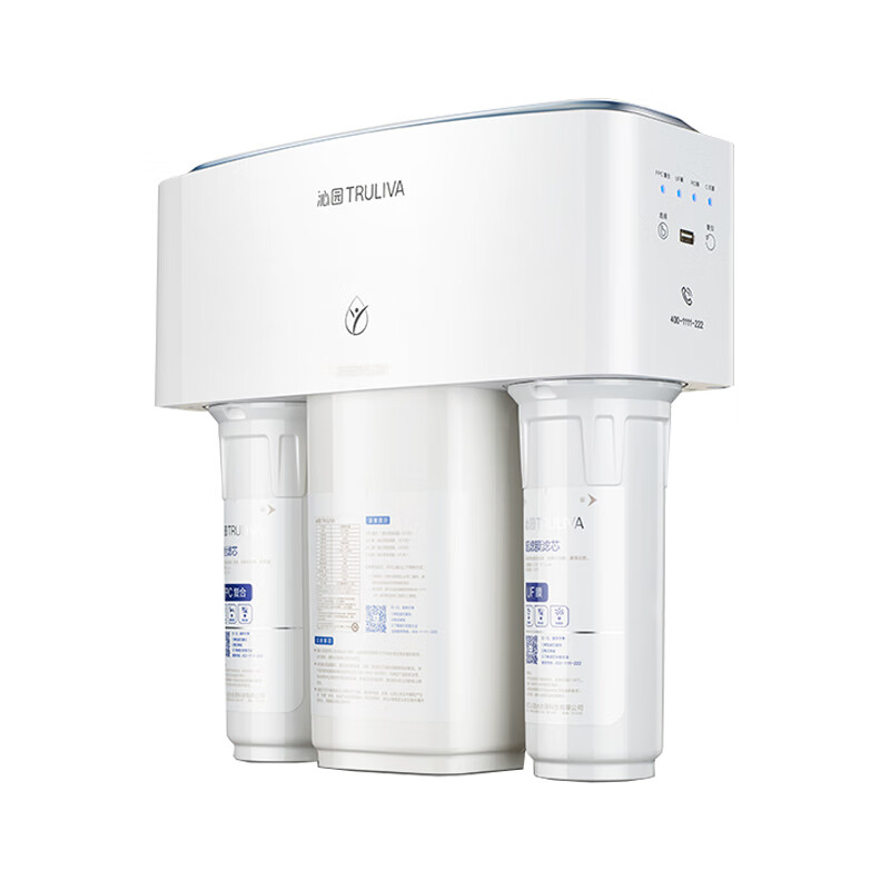 沁园 智能滤芯 净水器