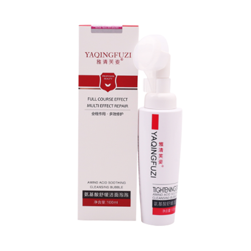 雅清芙姿 氨基酸洁面