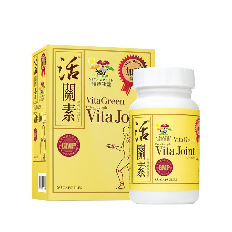 维特健灵 高浓缩 氨糖软骨素