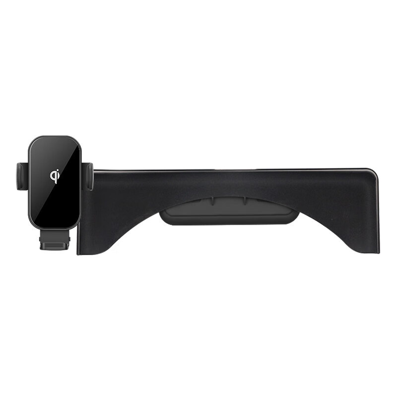 麦巴 无线充电车载支架