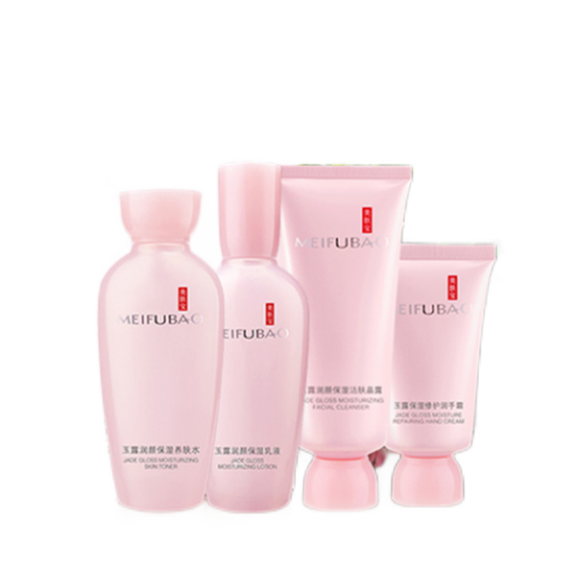 美肤宝 温和配方水乳套装